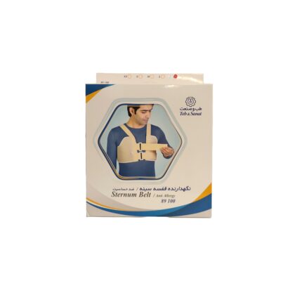 نگه دارنده قفسه سینه (جناغ بند)