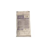 دستکش جراحی لاتکس کم پودر استریل دیسپومد سایز 7/5 - Image 2