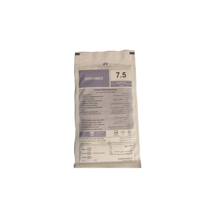 دستکش جراحی لاتکس کم پودر استریل دیسپومد سایز 7/5 - Image 2