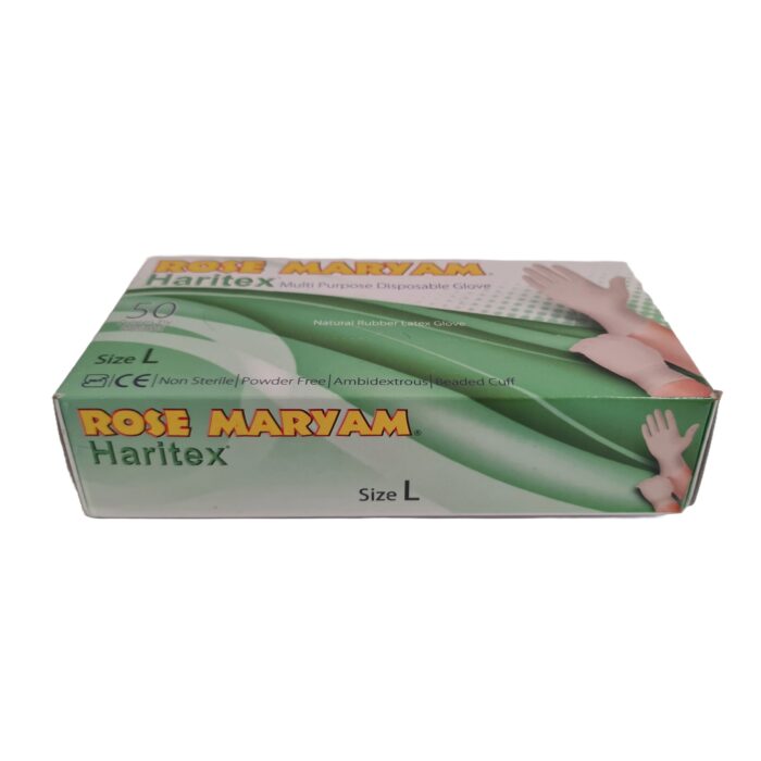 دستکش لاتکس رزمریم بسته 50 عددی - Image 2