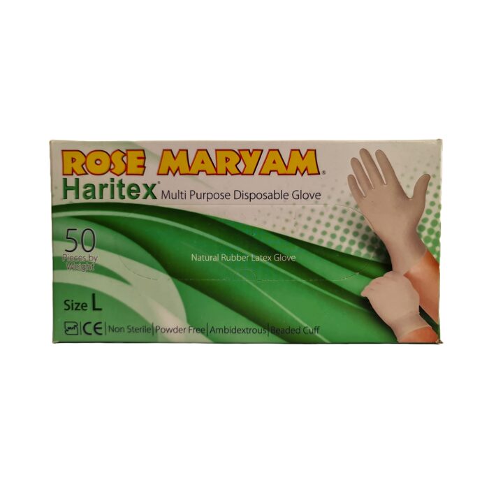 دستکش لاتکس رزمریم بسته 50 عددی - Image 1
