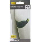 محافظ مینیسک زانو مدل 5019