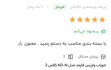 rect1