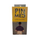 کمر بند آتل دار لامبوساکرال با کش تنفسی پین مد مدل 2006