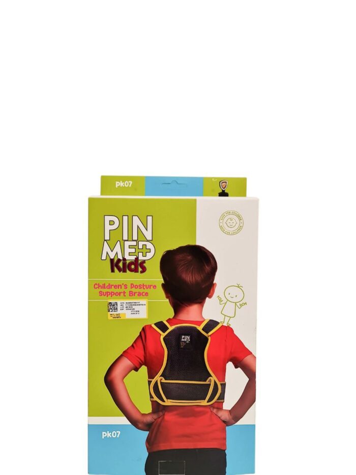 photo_2025-05-31_12-12-47 قوزبند کودک پین مد مدل pk07 - Image 1